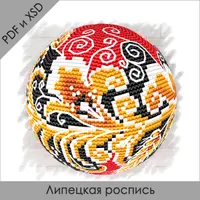 Схемы объемных шаров. Серия "Роспись". Часть 5