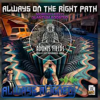 Всегда выровнено! - Всегда будьте на правильном пути