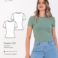 Футболка прилегающая