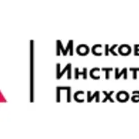 Понимающая психотерапия от первого лица