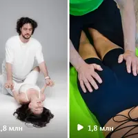 Ключи к твоему чувствилищу