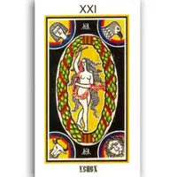 Ритуал 21 Аркана