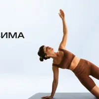 Клуб ДвиЖиви. Сезон осень-зима 2023