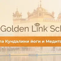 Переход в новое измерение