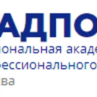 Трансперсональная психология