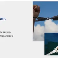 Зависимость – семейная болезнь