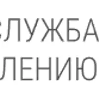 Ловушки мышления. Часть 2