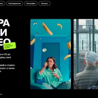 Режиссура рекламы и music video: коротко о короткой форме. Часть 3 из 4