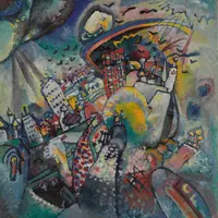 Москва в произведениях художников XVIII века