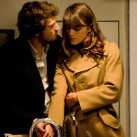 Взгляд. Особенности восприятия: обсуждение фильма "Прошлым вечером в Нью-Йорке"