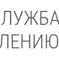 Тук-тук! Кто там? Это я, твоя зависть