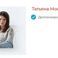 Ежедневная помощь суставам ног через упражнения и практические приемы