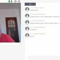 Женщина и ее близкие