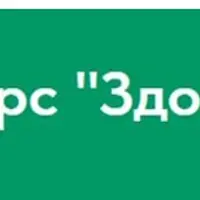 Здоровая шея