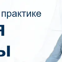 Кухня мечты