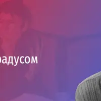 Искусство под градусом. Без мифов и стереотипов о том, что пили писатели и их герои