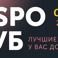 FitSpoКлуб. Горячие функциональные тренировки