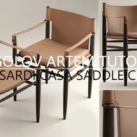 Моделирование стульев TRUSSARDI CASA SADDLE CHAIR в 3d max