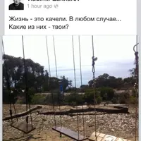 Активация денег