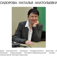 «И дама стройная сойдёт в уснувший сад». Сады эпохи романтизма и историзма