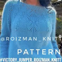 Джемпер Victory