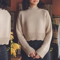 Укороченный пуловер Flora