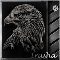 Царственная особа