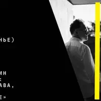 Константин Мельников: гений, слава, ненависть и забвение