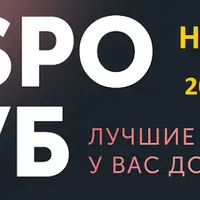 FitSpoКлуб. Умная растяжка