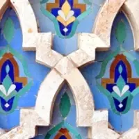 Искусство стран ислама