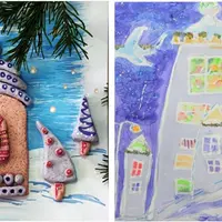 Новогодние истории