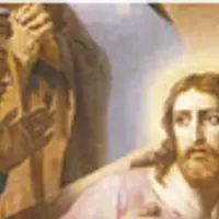 Библия в русской литературе. Жертва