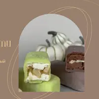 Другие моти