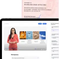 Требования от ИФНС: как ответить, чтобы не доначислили