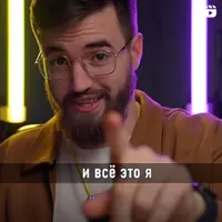 Чит-коды для запуска: как сделать 50 миллионов за год