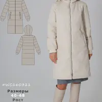 Стеганое пальто WC160321