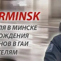 Уроки вождения автомобиля