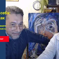 Прийти в себя: зачем и как