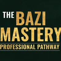 Сила профилей 10Х