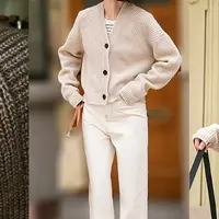 Кардиган оверсайз Season Seamless