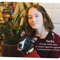 10 способов сделать прогулку спокойнее и приятнее