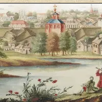 Москва Бергхольца