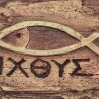 Полис, церковь, империя