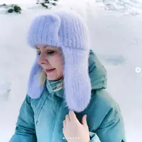 Ушанка «Hot»