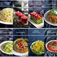 Праздничные блюда от Нани 2023