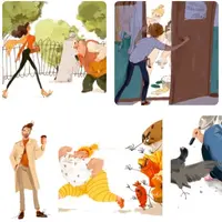 Пластическая операция