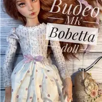 Bobetta Doll