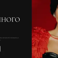 Схемы студийного света