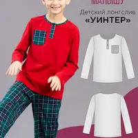 Детский лонгслив Уинтер