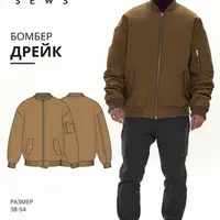 Дрейк бомбер